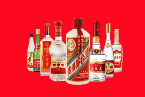 昭觉县回收名酒