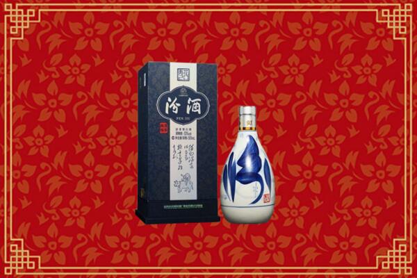 高价求购：昭觉县回收汾酒